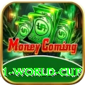 2011 world cup Max v5.3.7