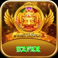 92pkr Elite Pro vv3.4.6