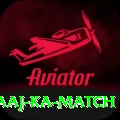 aaj ka match Gold v2.7.0