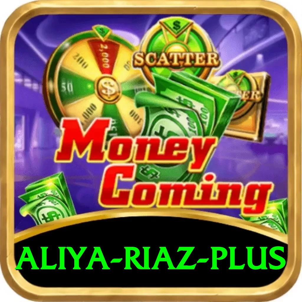 aliya riaz - Super Edition v4.9.5 - 2