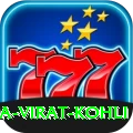 anushka sharma virat kohli Apps (Tools & Injectors) Gold v5.4.8