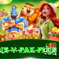 aus v pak Royal PK v3.3.8