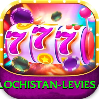 balochistan levies Pro Max v5.8.4 - 2