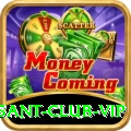 basant club Extreme APK v4.8.7