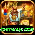 bird watching chitwan cos Deluxe Pro v1.0.5