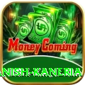 danish kaneria Max v4.5.2