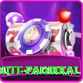 devdutt padikkal VIP Edition v4.8.2