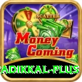 devdutt padikkal Pakistan Royal v4.9.8