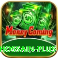 ebadot hossain Ultimate - Daily Bonus