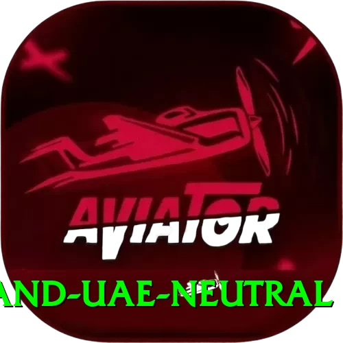 england uae neutral Pro Edition v5.1.6 - 2