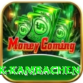 gyabrek kambachen Pro Edition v1.7.7