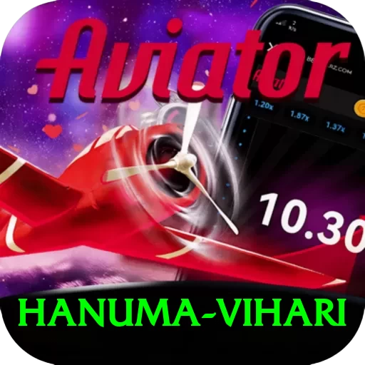 hanuma vihari Elite v2.3.6 - 2