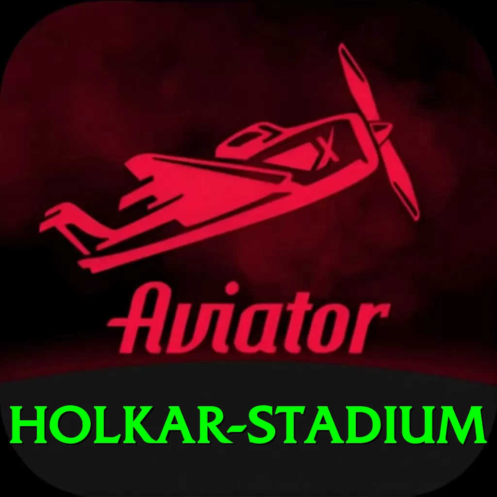 holkar stadium VIP - 2