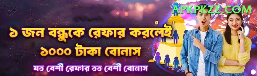 cricket t20 world cup - Casino Plus Screenshot 1