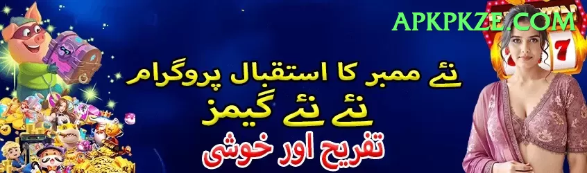 imran tahir Extreme Casino App Screenshot 1