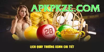 lotto results national lottery results Turbo v3.7.0 Screenshot 3 - 5