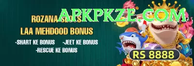 rs789 Elite Jackpot Screenshot 1 - 3