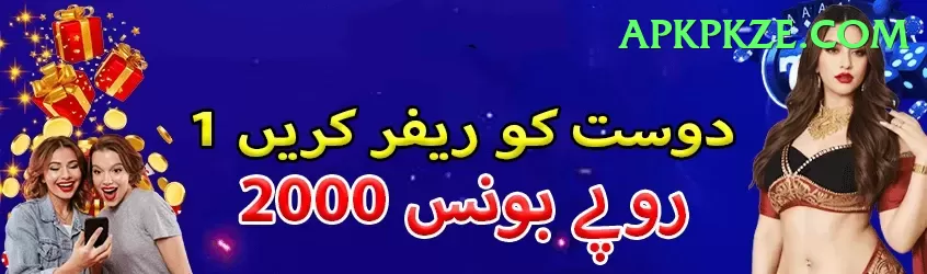 shariz ahmad Pro Screenshot 1