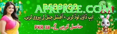 Win7Game Pakistan Max v4.0.3 Screenshot 2 - 4