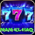 inzamam ul haq Pro Edition v5.0.1