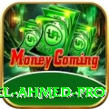 khaleel ahmed Pakistan Mega v5.9.6