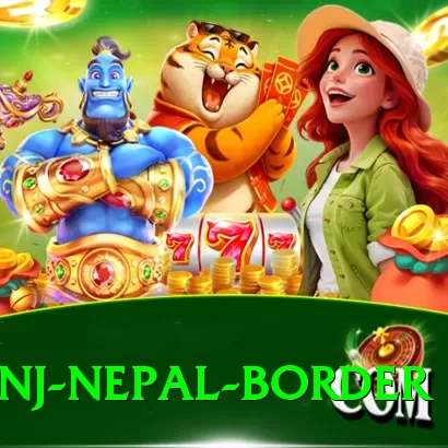 kishanganj nepal border Pro Edition v4.1.3 - 2