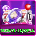 lumbini mayadevi temple Master v3.7.0