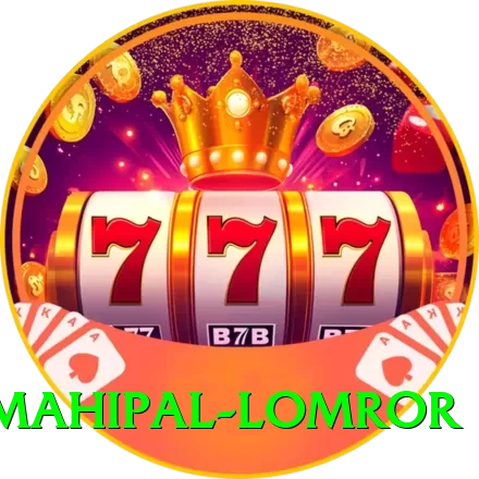 mahipal lomror Master Pro v1.5.0 - 2