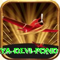 maya devi pond Pro1 v5.9.3
