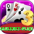naseebet Pro Edition v3.1.5