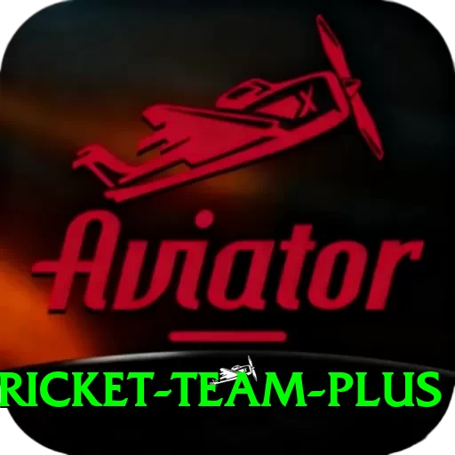netherlands cricket team - Pro Edition v4.0.7 - 2