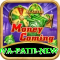 Nova Patti Royal Gaming App
