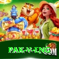 pak v eng VIP Pro v4.9.8