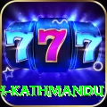 pashupatinath kathmandu Premium Edition v5.1.2
