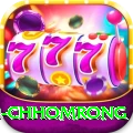 sinuwa doboni chhomrong VIP v3.9.2