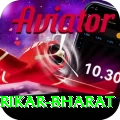 srikar bharat Plus Edition v4.8.7