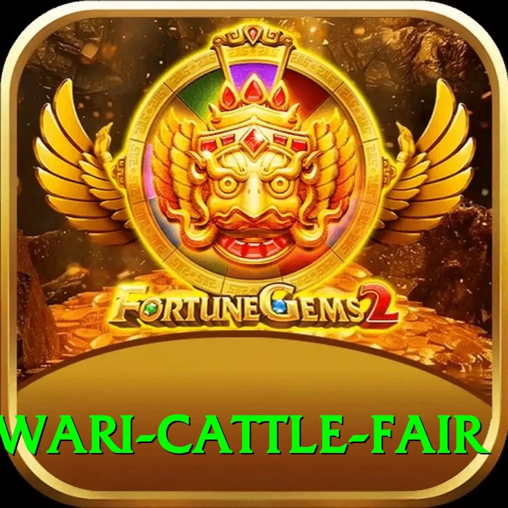 swargadwari cattle fair Pro Edition v2.4.8 - 2