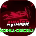 virat kohli cricket Pro v4.1.7